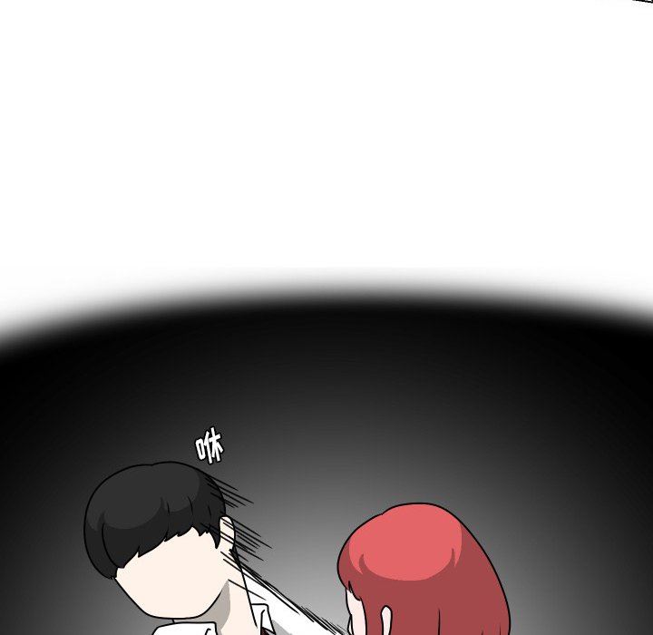 [韩国漫画] 守蛋行动 奇幻,巨乳大奶#[102P]-5