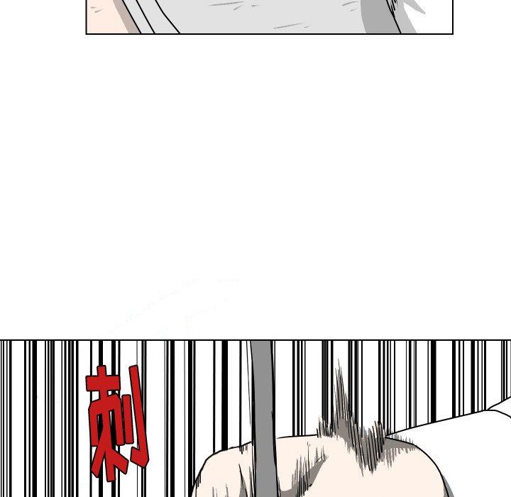 [韩国漫画] 守蛋行动 奇幻,巨乳大奶#[102P]-59