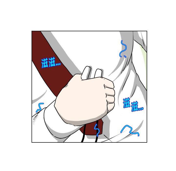 [韩国漫画] 守蛋行动 奇幻,巨乳大奶#[102P]-7