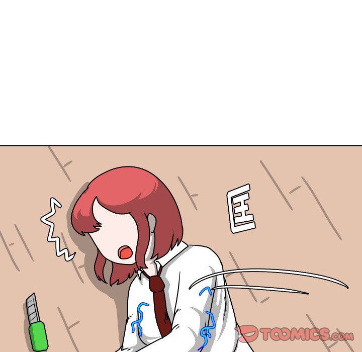 [韩国漫画] 守蛋行动 奇幻,巨乳大奶#[102P]-8