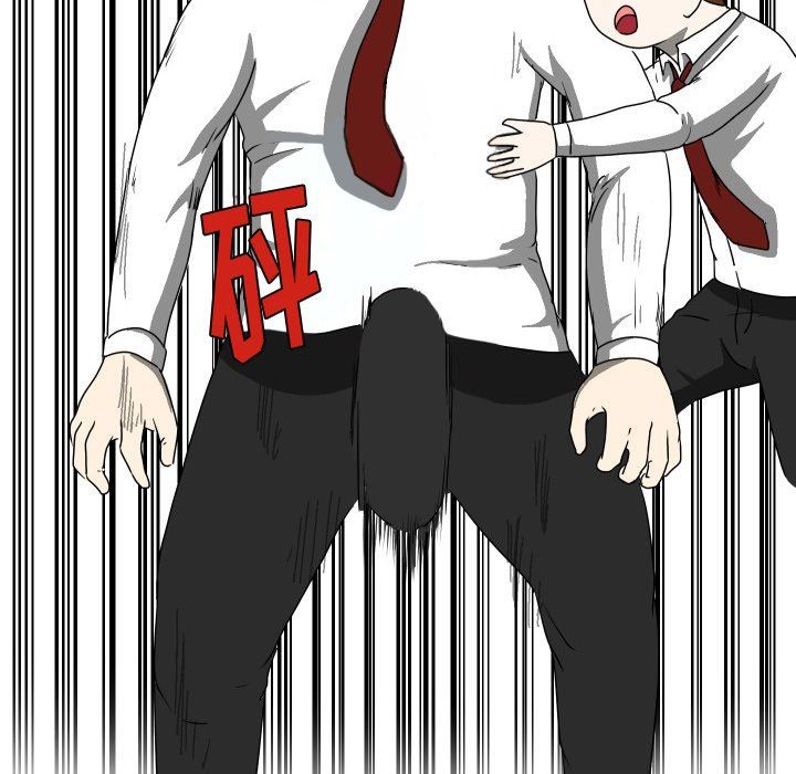 [韩国漫画] 守蛋行动 奇幻,巨乳大奶#[82P]-17