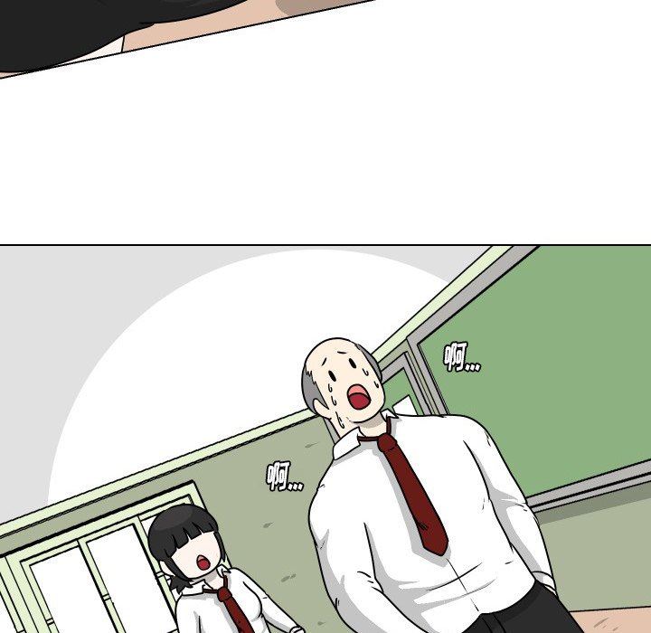 [韩国漫画] 守蛋行动 奇幻,巨乳大奶#[82P]-20