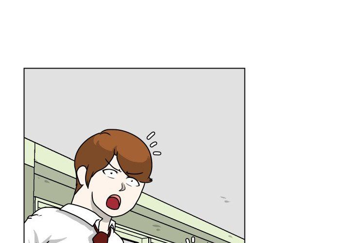 [韩国漫画] 守蛋行动 奇幻,巨乳大奶#[82P]-3