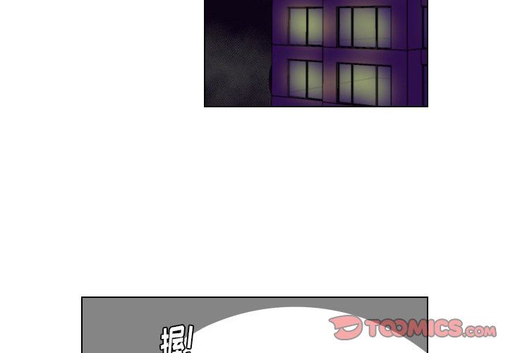 [韩国漫画] 守蛋行动 奇幻,巨乳大奶#[82P]-2