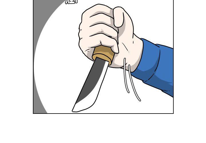 [韩国漫画] 守蛋行动 奇幻,巨乳大奶#[82P]-3