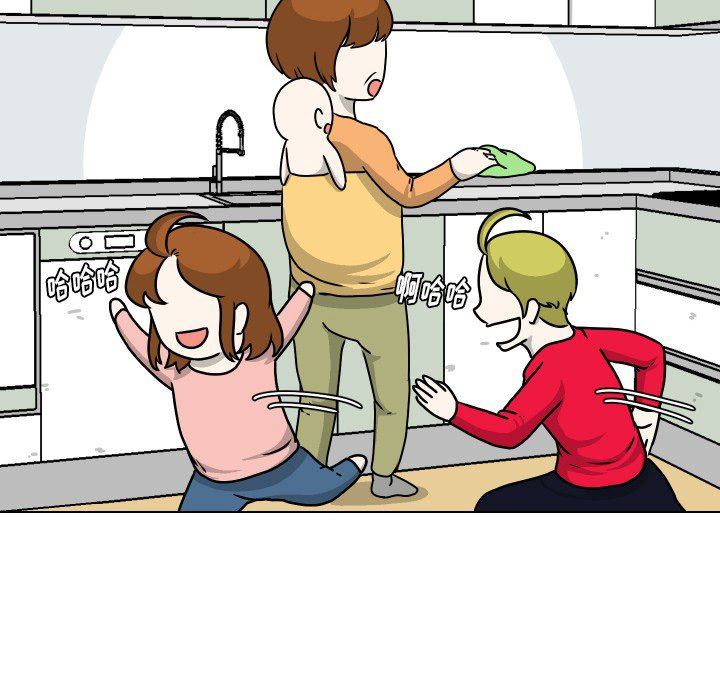 [韩国漫画] 守蛋行动 奇幻,巨乳大奶#[82P]-47