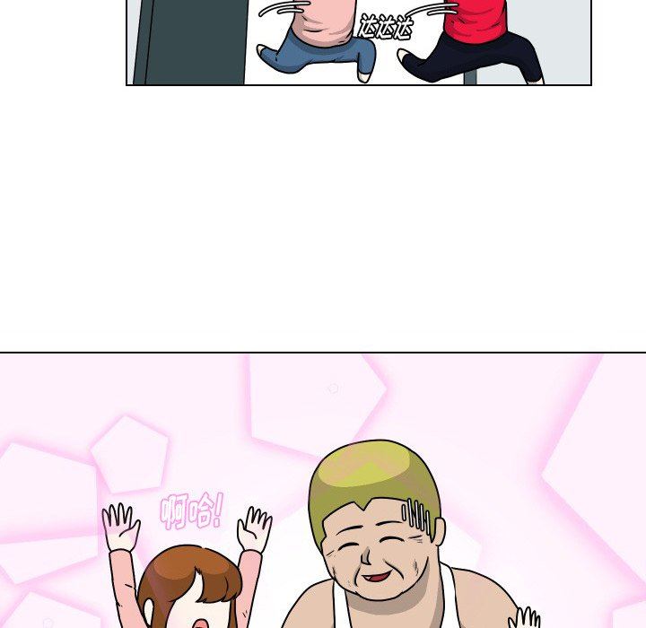 [韩国漫画] 守蛋行动 奇幻,巨乳大奶#[82P]-63