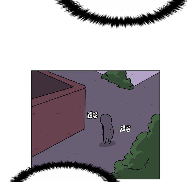 [韩国漫画] 守蛋行动 奇幻,巨乳大奶#[82P]-76