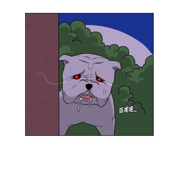 [韩国漫画] 守蛋行动 奇幻,巨乳大奶#[82P]-79