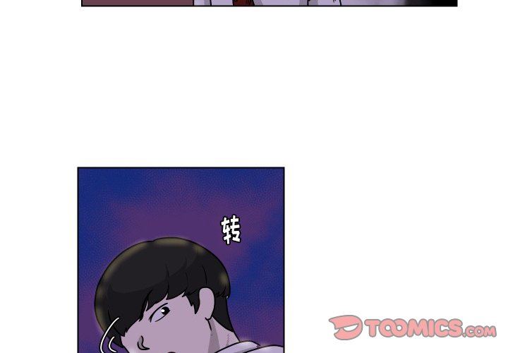 [韩国漫画] 守蛋行动 奇幻,巨乳大奶#[84P]-2