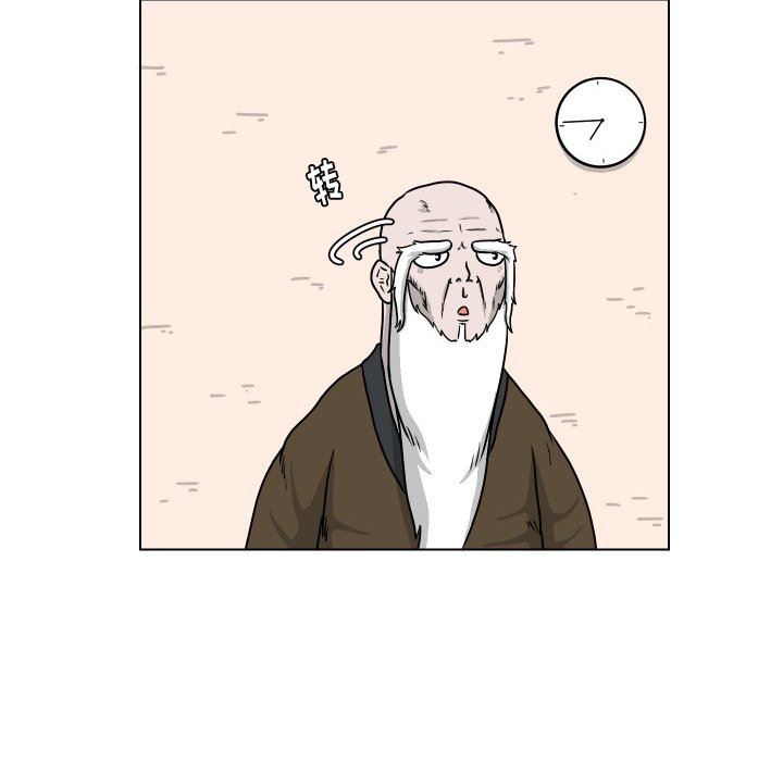 [韩国漫画] 守蛋行动 奇幻,巨乳大奶#[84P]-27