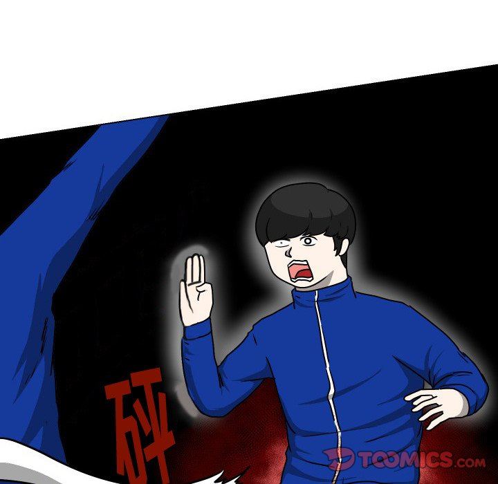 [韩国漫画] 守蛋行动 奇幻,巨乳大奶#[84P]-62