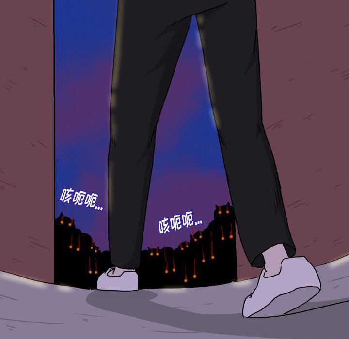 [韩国漫画] 守蛋行动 奇幻,巨乳大奶#[84P]-8