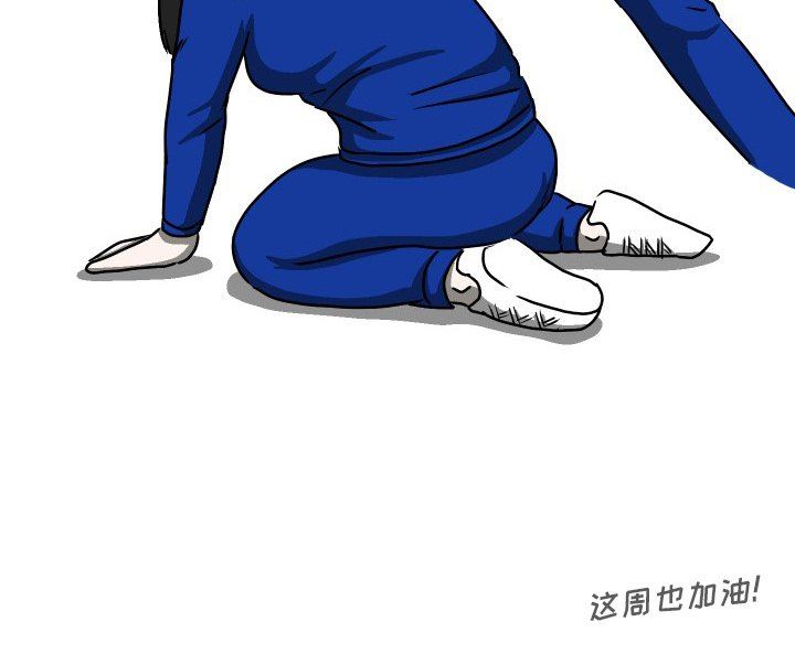 [韩国漫画] 守蛋行动 奇幻,巨乳大奶#[102P]-102