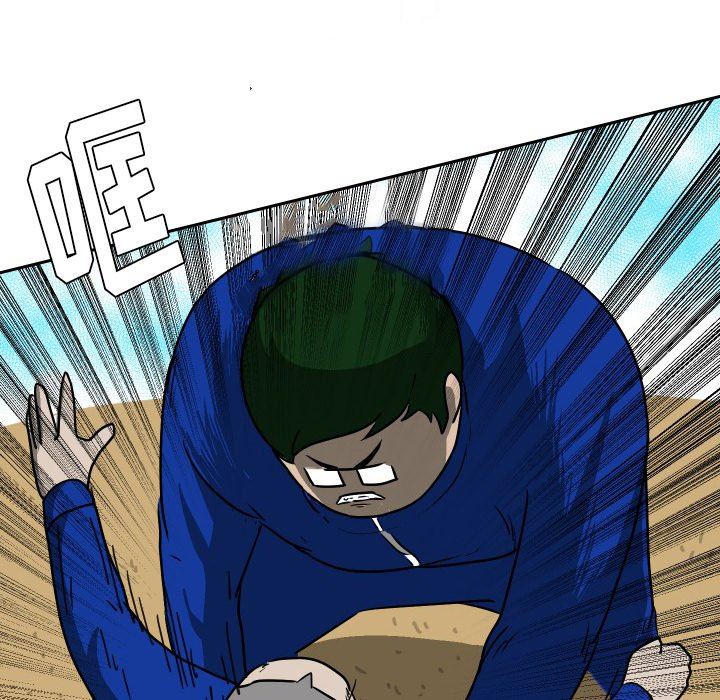 [韩国漫画] 守蛋行动 奇幻,巨乳大奶#[102P]-36