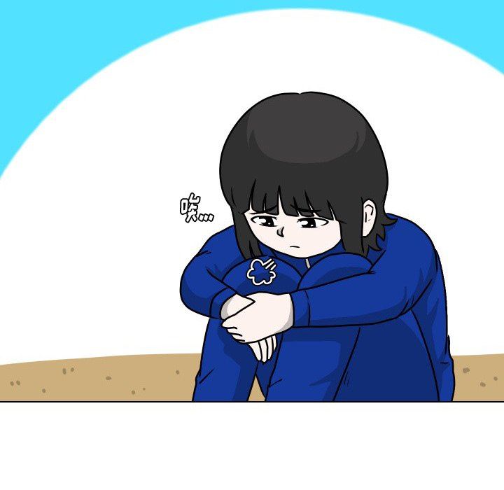 [韩国漫画] 守蛋行动 奇幻,巨乳大奶#[102P]-46