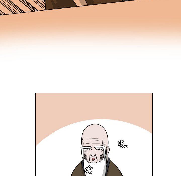 [韩国漫画] 守蛋行动 奇幻,巨乳大奶#[102P]-5