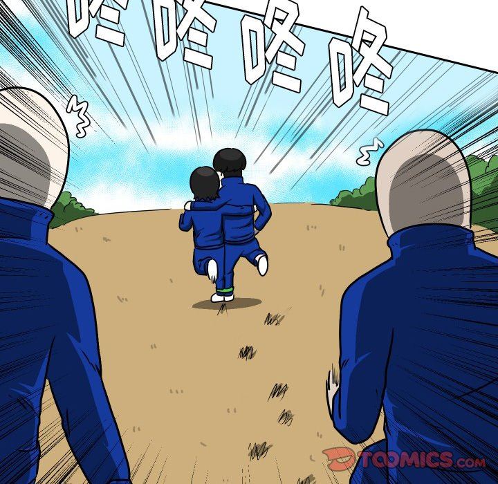 [韩国漫画] 守蛋行动 奇幻,巨乳大奶#[102P]-74