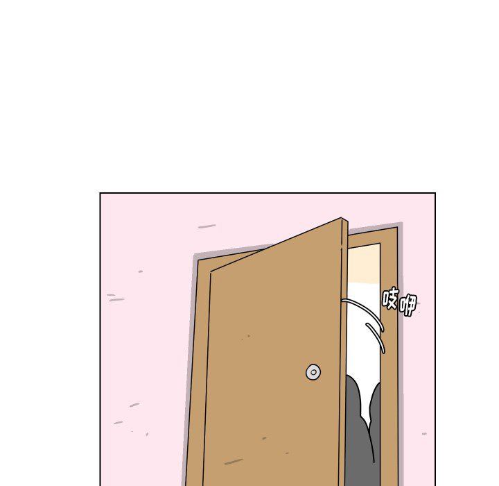 [韩国漫画] 守蛋行动 奇幻,巨乳大奶#[115P]-102