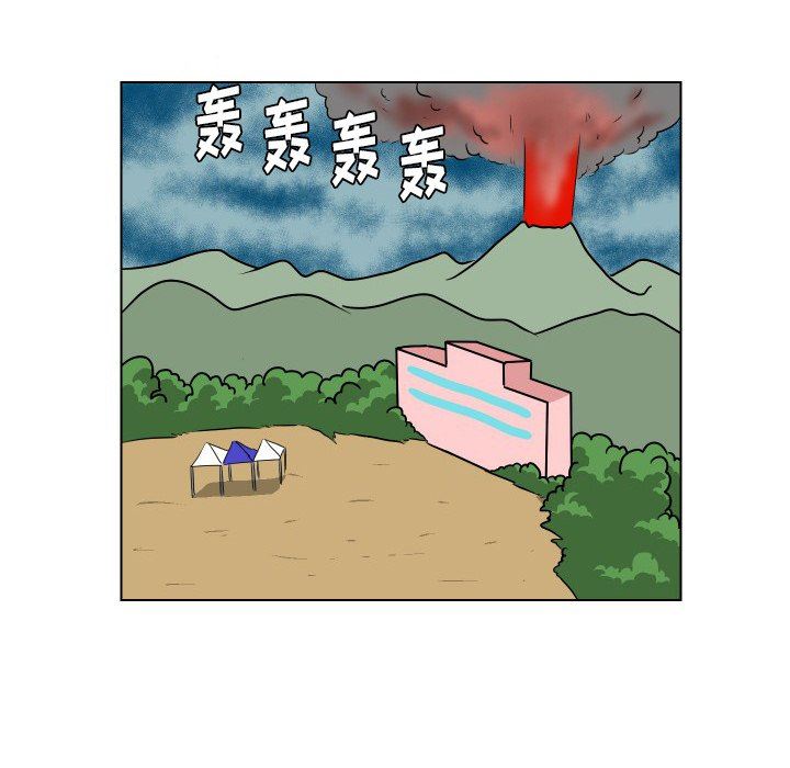 [韩国漫画] 守蛋行动 奇幻,巨乳大奶#[115P]-21