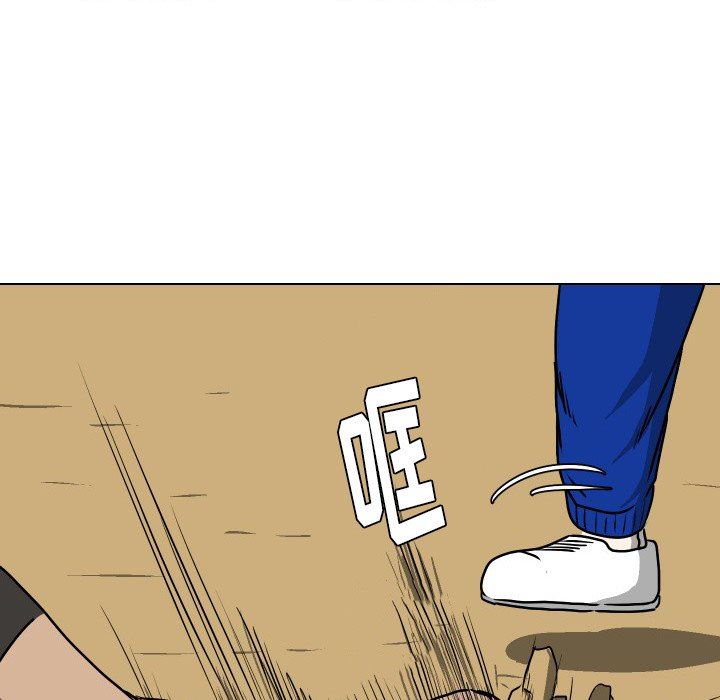 [韩国漫画] 守蛋行动 奇幻,巨乳大奶#[115P]-23