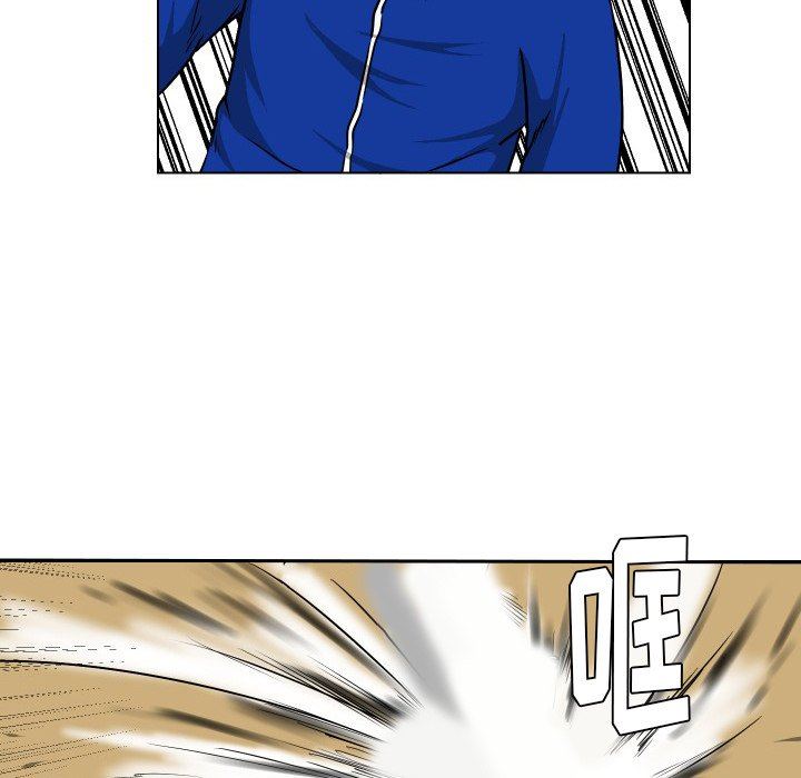 [韩国漫画] 守蛋行动 奇幻,巨乳大奶#[115P]-33