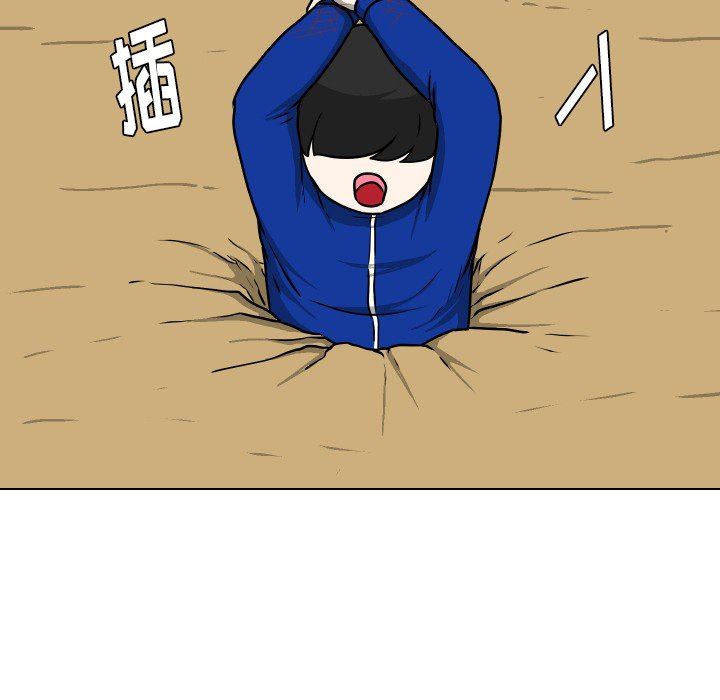 [韩国漫画] 守蛋行动 奇幻,巨乳大奶#[115P]-37