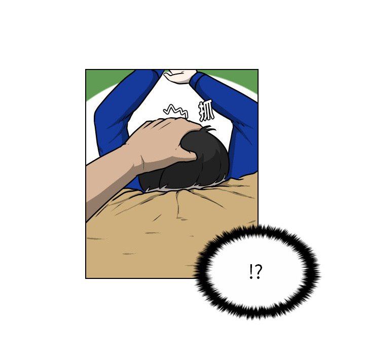 [韩国漫画] 守蛋行动 奇幻,巨乳大奶#[115P]-43