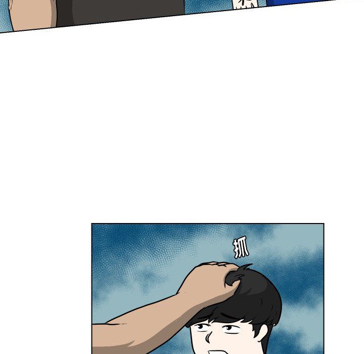 [韩国漫画] 守蛋行动 奇幻,巨乳大奶#[115P]-45