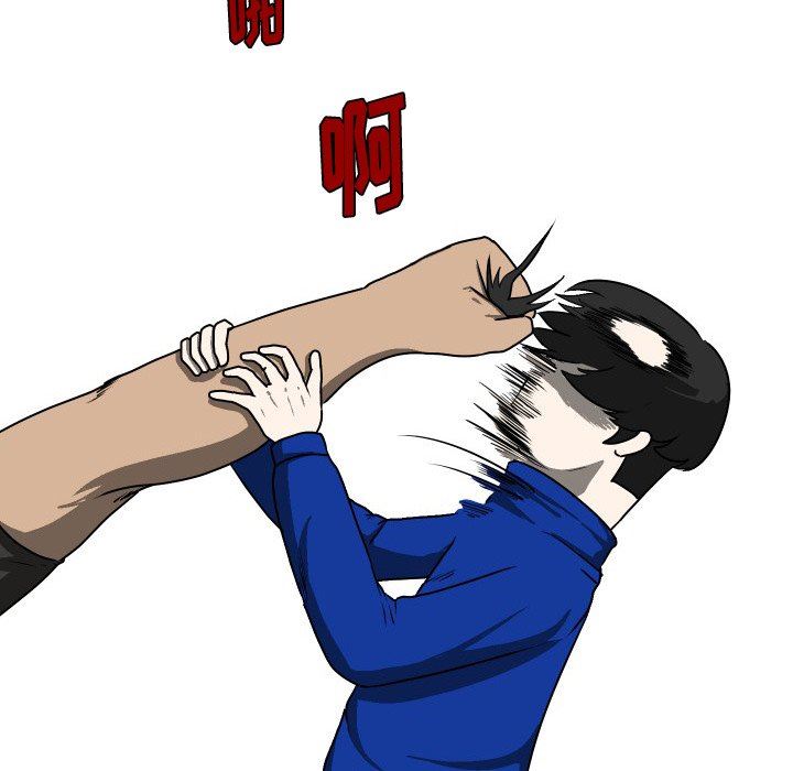 [韩国漫画] 守蛋行动 奇幻,巨乳大奶#[115P]-49