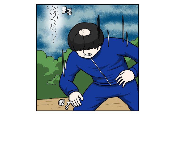 [韩国漫画] 守蛋行动 奇幻,巨乳大奶#[115P]-51