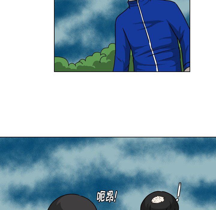 [韩国漫画] 守蛋行动 奇幻,巨乳大奶#[115P]-64