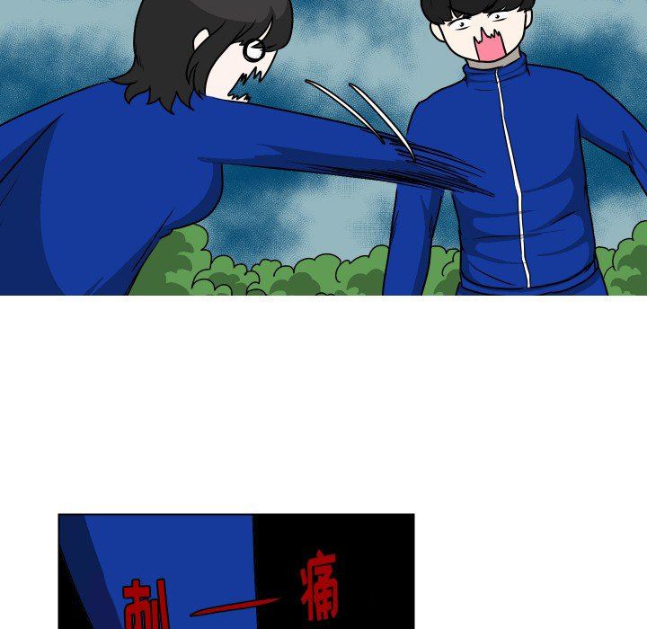 [韩国漫画] 守蛋行动 奇幻,巨乳大奶#[115P]-65