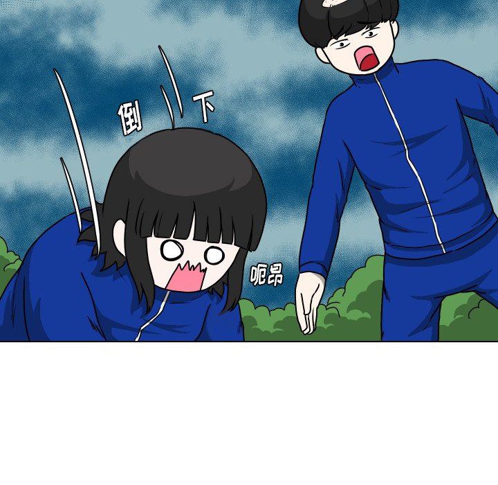 [韩国漫画] 守蛋行动 奇幻,巨乳大奶#[115P]-67