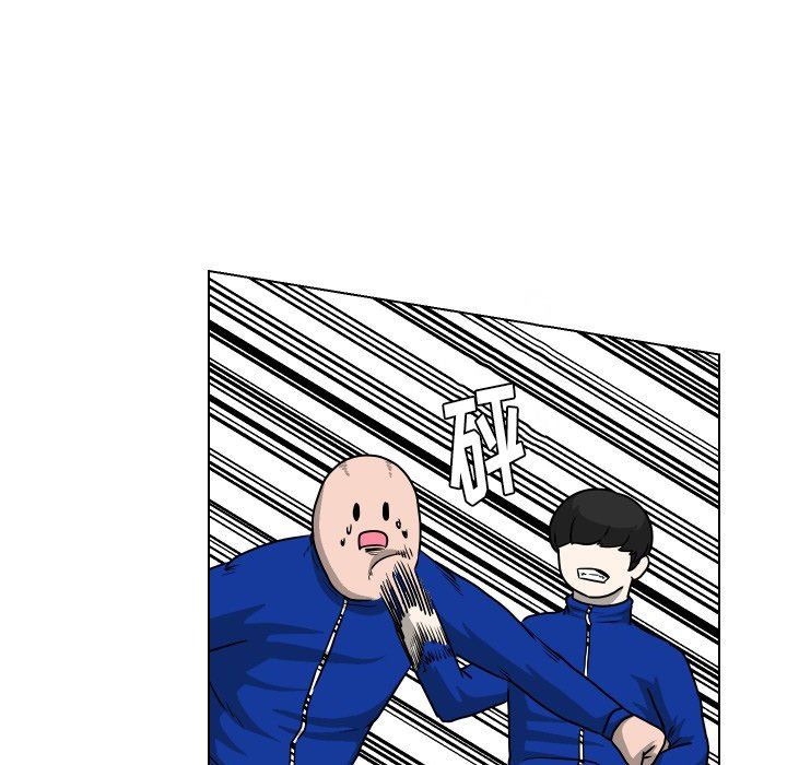 [韩国漫画] 守蛋行动 奇幻,巨乳大奶#[115P]-7