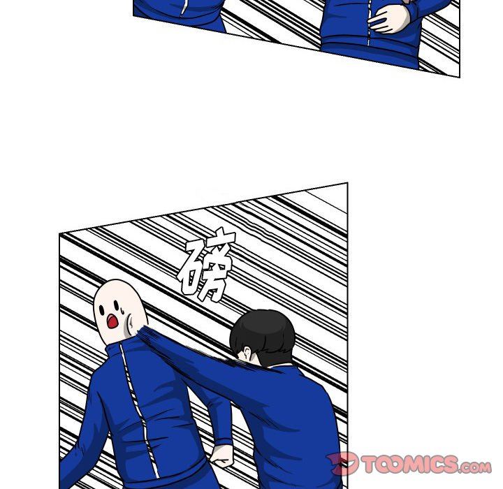 [韩国漫画] 守蛋行动 奇幻,巨乳大奶#[115P]-8