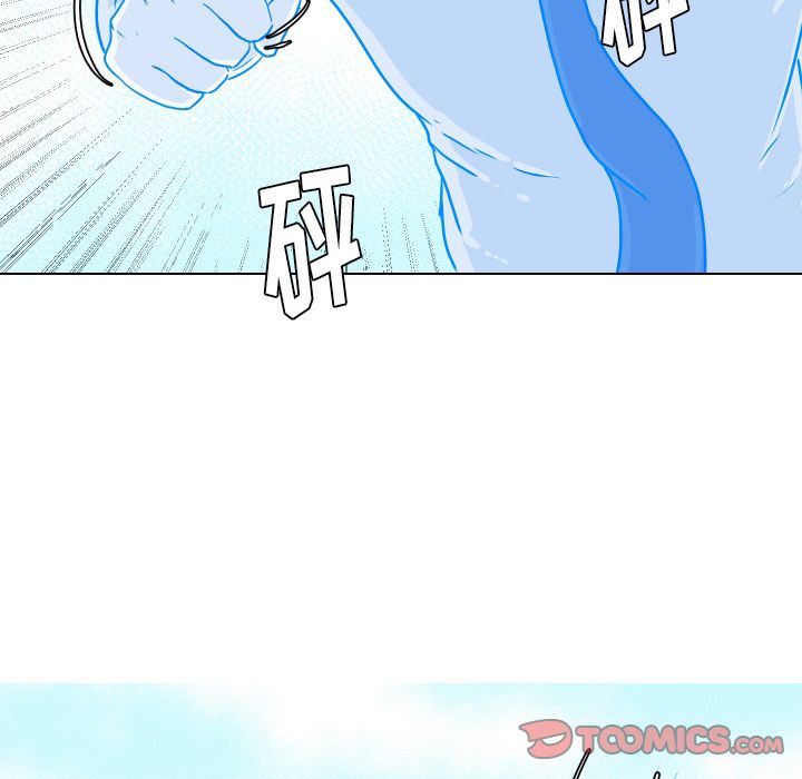 [韩国漫画] 守蛋行动 奇幻,巨乳大奶#[90P]-14