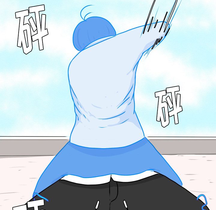 [韩国漫画] 守蛋行动 奇幻,巨乳大奶#[90P]-15