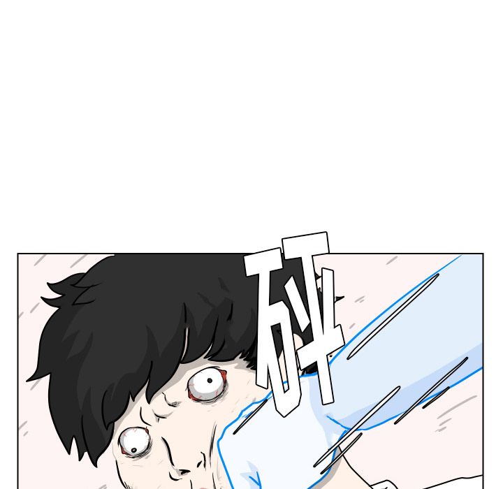 [韩国漫画] 守蛋行动 奇幻,巨乳大奶#[90P]-18