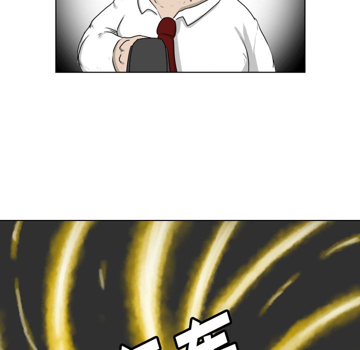 [韩国漫画] 守蛋行动 奇幻,巨乳大奶#[90P]-55