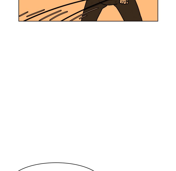 [韩国漫画] 守蛋行动 奇幻,巨乳大奶#[90P]-70