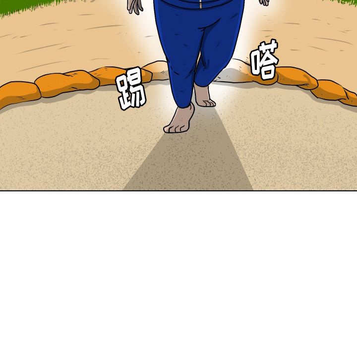 [韩国漫画] 守蛋行动 奇幻,巨乳大奶#[90P]-87