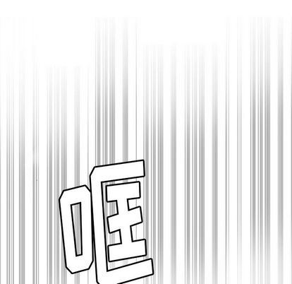 [韩国漫画] 守蛋行动 奇幻,巨乳大奶#[92P]-17