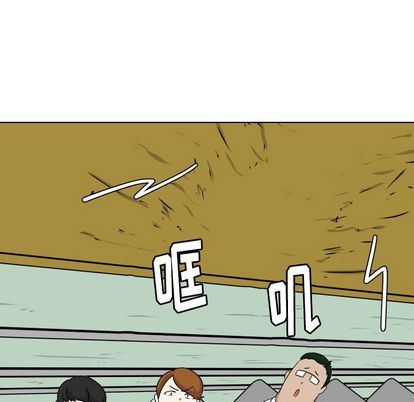 [韩国漫画] 守蛋行动 奇幻,巨乳大奶#[92P]-20