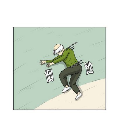 [韩国漫画] 守蛋行动 奇幻,巨乳大奶#[92P]-40