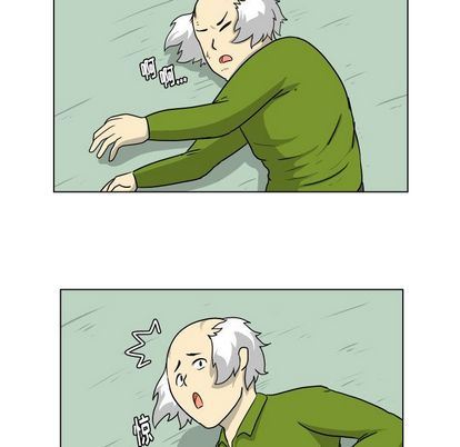 [韩国漫画] 守蛋行动 奇幻,巨乳大奶#[92P]-43