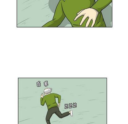 [韩国漫画] 守蛋行动 奇幻,巨乳大奶#[92P]-44