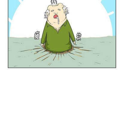 [韩国漫画] 守蛋行动 奇幻,巨乳大奶#[92P]-52