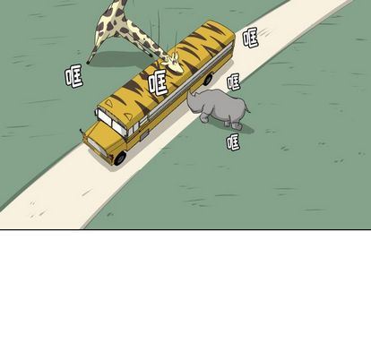 [韩国漫画] 守蛋行动 奇幻,巨乳大奶#[92P]-68