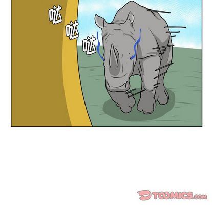 [韩国漫画] 守蛋行动 奇幻,巨乳大奶#[92P]-82